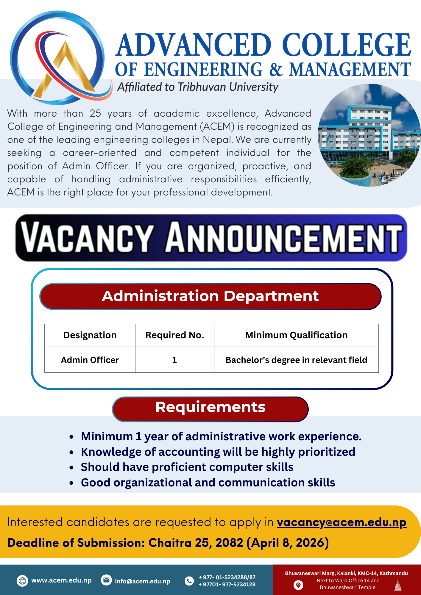 Administrative Position Open at ACEM